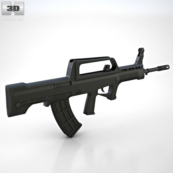 QBZ-95 中国製ブルパップアサルトライフル 3Dモデル - ダウンロード