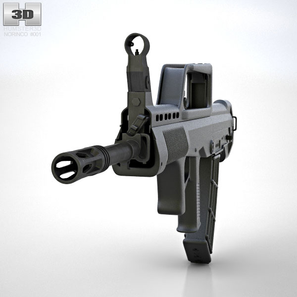 QBZ-95 中国製ブルパップアサルトライフル 3Dモデル - ダウンロード