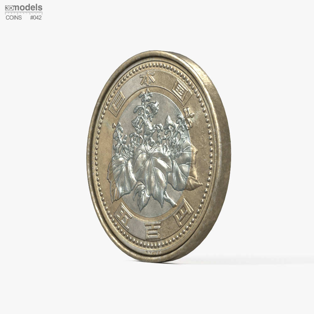 五百円硬貨 3Dモデル - ダウンロード 硬貨、紙幣 オン 3DModels.org