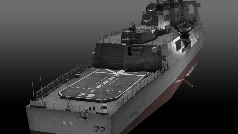 海上自衛隊 まや DDG-179 Low-poly 3Dモデル - ダウンロード 軍艦 オン 3DModels.org
